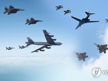 Máy bay ném bom chiến lược Mỹ tham gia tập trận trên Bán đảo Triều Tiên