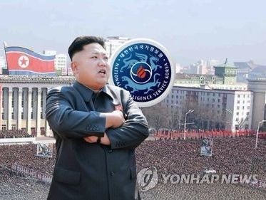 Triều Tiên muốn áp dụng án tử với cựu lãnh đạo Hàn Quốc