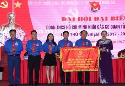 'Tuổi trẻ khối các cơ quan tỉnh đoàn kết - xung kích - trí tuệ - trách nhiệm'