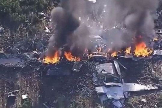 Máy bay quân sự Mỹ nổ tung giữa trời, 5 người thiệt mạng