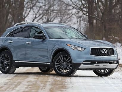 Dòng xe sang QX70 sẽ 'khai tử' vào năm 2018