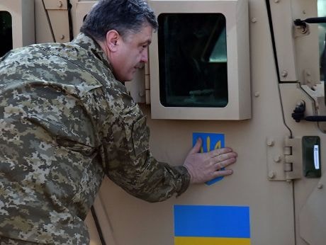 Mỹ sắp đưa tên lửa chống tăng cầm tay tới Ukraine