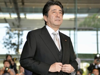 Thủ tướng Nhật Bản Shinzo Abe cải tổ Nội các: Ai ra đi, ai ở lại?