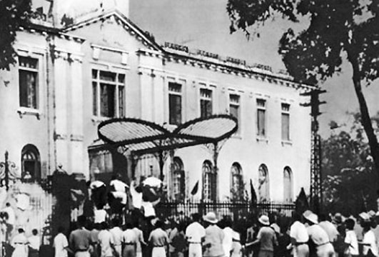 Những ngày tháng Tám lịch sử năm 1945