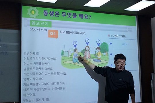 Thầy giáo Hàn Quốc mở lớp học miễn phí ở Nghệ An