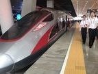 Vận hành tàu cao tốc nhanh nhất thế giới