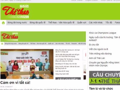 Báo Sài Gòn giải phóng dừng xuất bản ấn phẩm in SGGP Thể Thao