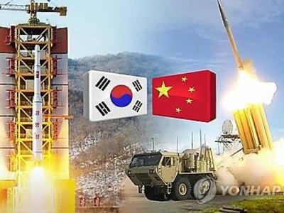 'Cần THAAD để buộc Triều Tiên vào bàn đối thoại'