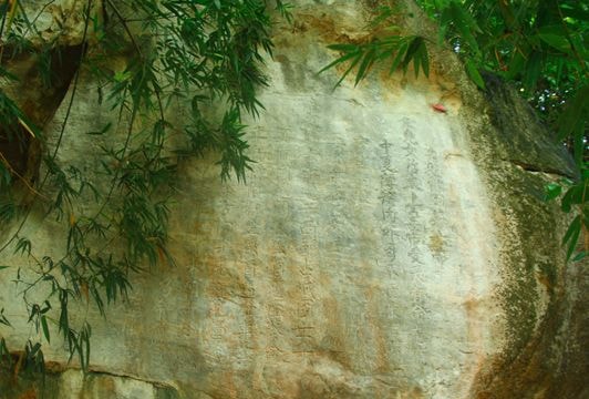 Chấn chỉnh tình trạng nhếch nhác tại Di tích Bia Ma Nhai