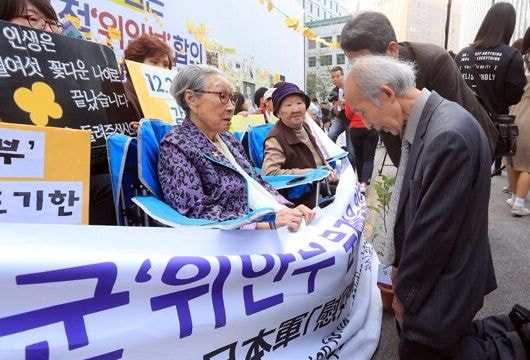 10 phong tục, tập quán kỳ quặc nhất trên thế giới