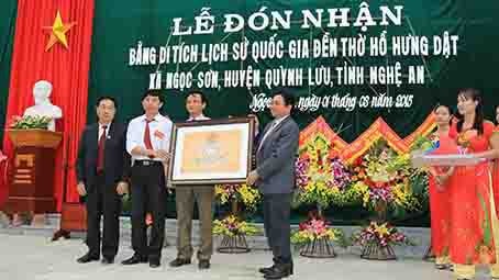 Lễ đón bằng di tích lịch sử quốc gia Đền thờ  Hồ Hưng Dật