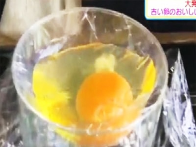 Đập vỡ quả trứng và điều kỳ diệu xảy ra sau 21 ngày