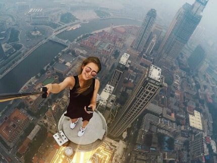 Những bức ảnh 'chỉ nhìn cũng đủ chóng mặt'