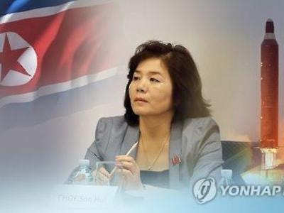 Quan chức Triều Tiên phụ trách Mỹ bất ngờ thăm Nga