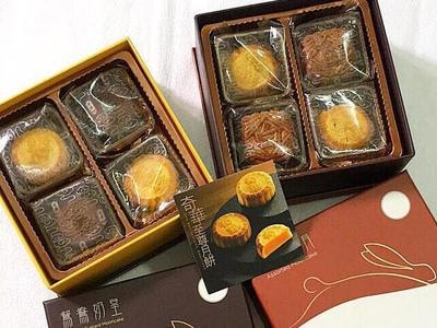 Buôn bánh trung thu xách tay, lãi 300 triệu/tháng