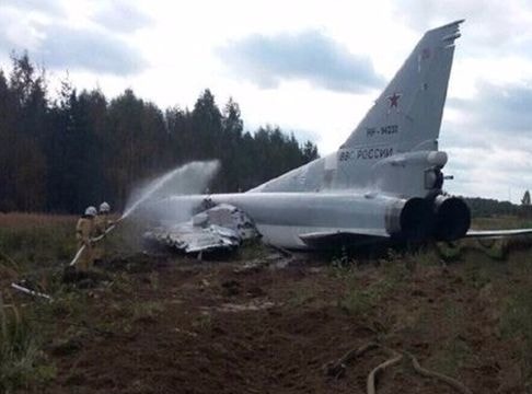 Thót tim xem máy bay ném bom Nga lao khỏi đường băng