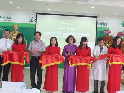 Bệnh viện tư nhân tại Nghệ An tiên phong triển khai phương pháp hỗ trợ sinh sản - IUI