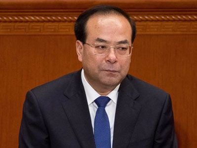 Trung Quốc khai trừ đảng, truy tố cựu bí thư Trùng Khánh