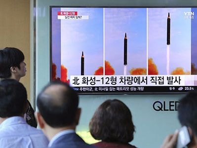 Nhật Bản: Triều Tiên có thể khiêu khích vào ngày thành lập đảng cầm quyền