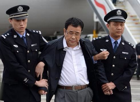 Trung Quốc xử hơn 1,3 triệu quan chức tham nhũng