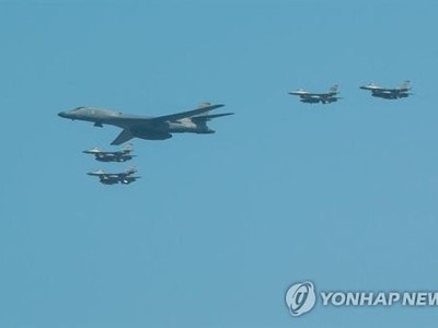 Máy bay Mỹ tập trận đêm ở bán đảo Triều Tiên