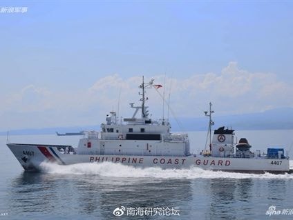 Nhận diện cấu hình tàu tuần tra Nhật đóng cho Việt Nam