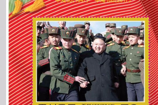 Bộ tem 3 thế hệ lãnh đạo Triều Tiên vừa được phát hành