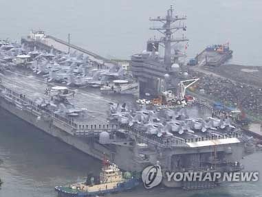 Vũ khí hạng nặng của Mỹ 'bủa vây' Triều Tiên