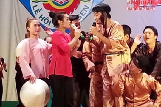 Mời tham gia góp ý về phong tặng danh hiệu Nghệ nhân nhân dân, Nghệ nhân ưu tú