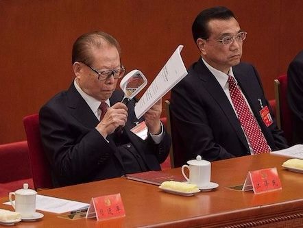 Kính lúp của ông Giang Trạch Dân được dân mạng 'truy lùng'