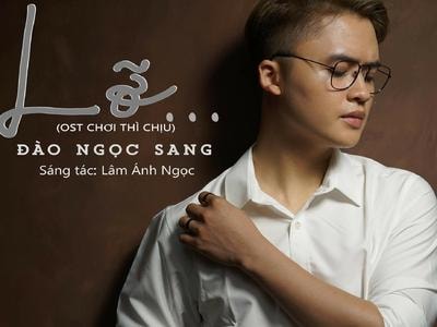Hotboy Nghệ An hát ca khúc chính phim điện ảnh 'Chơi thì chịu'