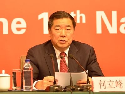 Trung Quốc phấn đấu loại bỏ 'những mâu thuẫn cơ bản' tại Đại hội XIX