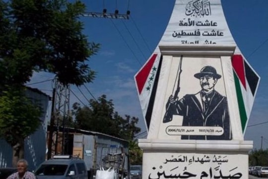 Palestine xây dựng tượng đài tưởng niệm ông Saddam Hussein