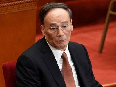 Trung Quốc bầu Ủy ban Trung ương mới, không Chủ nhiệm UBKT có Vương Kỳ Sơn