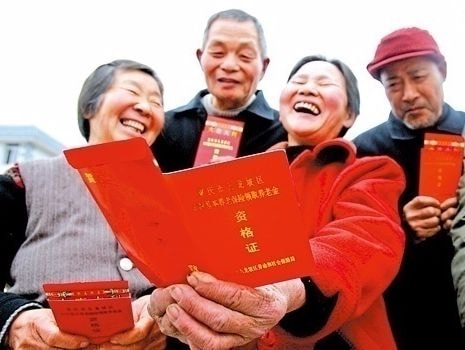 Các quốc gia trên thế giới tính lương hưu như thế nào?