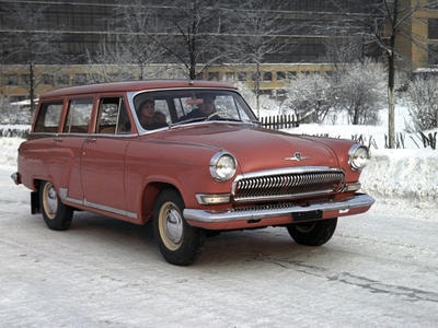 Ô tô Volga 'bộ trưởng' sắp hồi sinh ở Việt Nam