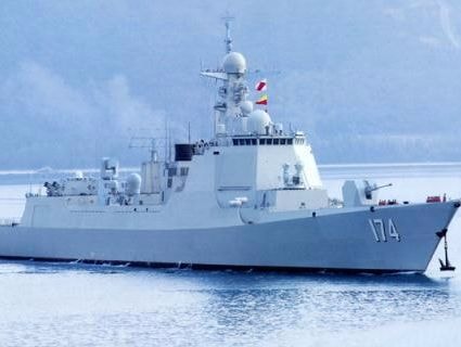 Tham vọng ứng dụng siêu pháo điện từ của Trung Quốc