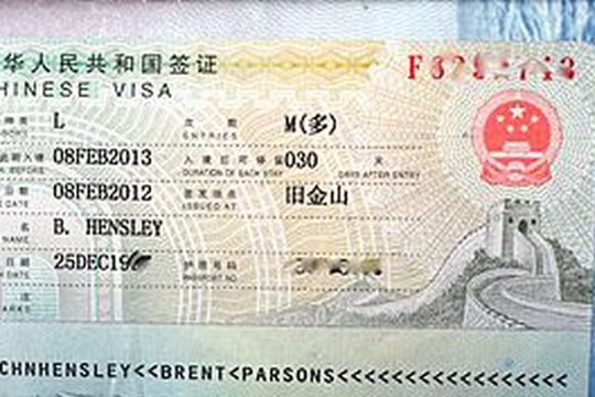 Trung Quốc không cấp thị thực cho người Đức có tên tiếng Thổ Nhĩ Kỳ