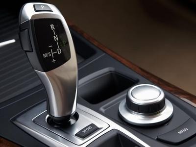 7 dấu hiệu hộp số xe ô tô cần bảo dưỡng