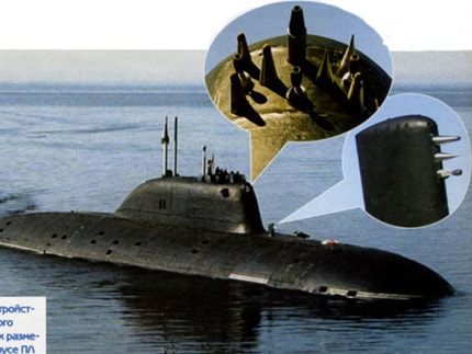 Tiết lộ chấn động về công nghệ dò tìm tàu ngầm của Liên Xô