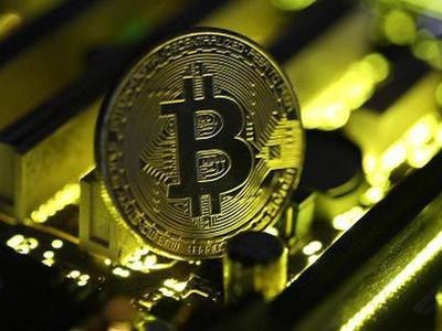 Ngân hàng lớn nhất Đông Nam Á gọi Bitcoin là 'trò lừa đa cấp'