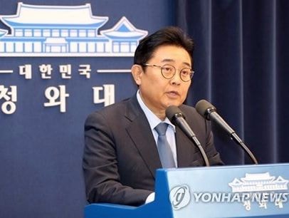 Thư ký Tổng thống Hàn Quốc từ chức vì bê bối tham nhũng