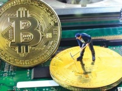 Cảnh báo mã độc 'đào' tiền ảo bất hợp pháp