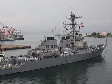 Chiến hạm Mỹ đâm tàu lần 5: Radar cảnh giới bị mù?