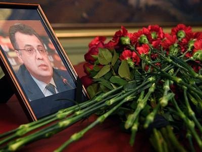 Vụ sát hại đại sứ Nga: Bắt nhà sản xuất của kênh truyền hình Thổ Nhĩ Kỳ