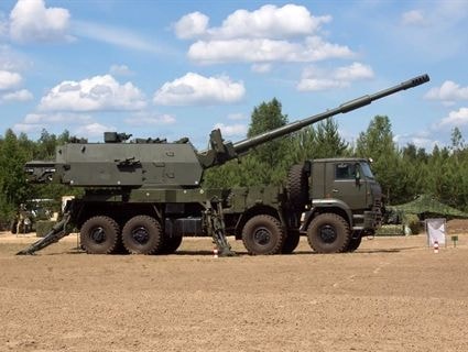 Việt Nam quan tâm pháo tự hành bánh lốp Koalitsiya-SV?