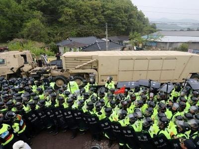 Thông tin Trung Quốc đề nghị xây tường ngăn THAAD là 'kỳ cục'