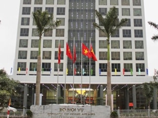 Đã kết luận việc Bộ Nội vụ làm lọt hồ sơ bổ nhiệm Trịnh Xuân Thanh