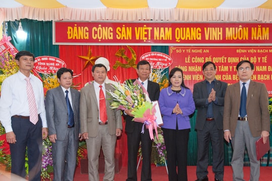 Trung tâm Y tế huyện Nam Đàn trở thành đơn vị vệ tinh của Bệnh viện Bạch Mai