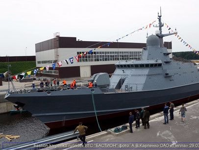 Nga hạ thủy tàu hộ vệ "bé hạt tiêu" khiến NATO run sợ